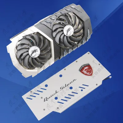 Cooler and backplane Новые оригинальные радиаторы для MSI GTX1070 Quick Silver dragon titanium совместимы с серией red dragon - Цвет лезвия: Cooler and backplane
