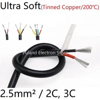square 2 5mm ultra soft sheath wire 2 3 cores silicone rubber cable insulated flexible copper high temperature power line black