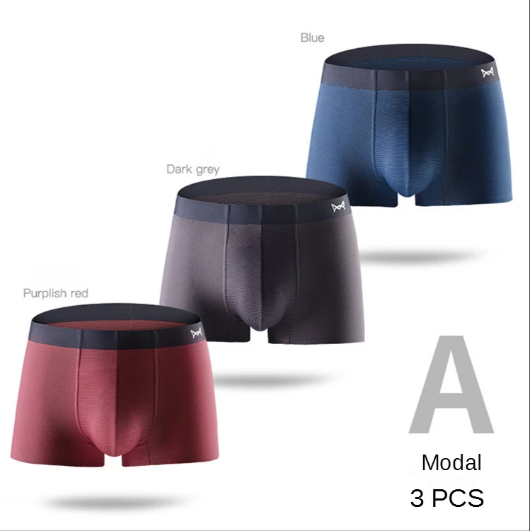 

MiiOW Мужское нижнее белье бесшовный модальный полосатый всесезонный дышащий Боксер шорты удобные трусы-боксеры