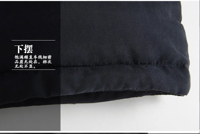 Winter Men'S Wear Mid-length Cotton-padded Clothes Jacket Men's Thick Warm Cold Plus-sized Cotton-padded Clothes Hooded Large Fu