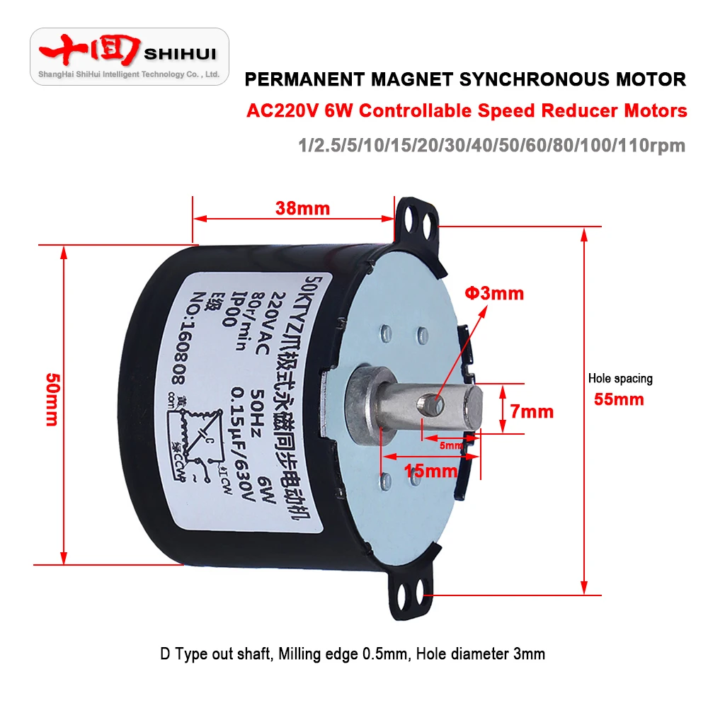 50KTYZ Claw Pole Type Permanent Magnet Low Speed Synchronous Motor 220V Forward And Reverse Controllable Mini Electric AC |