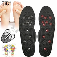 22 pcs magnetic insole foot massage therapy health care insole running fitness weight loss slimming sports support insole unisex