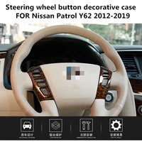 steering wheel button decorative case for nissan patrol y62 2012 2019 interior modification patrol y62 accessories