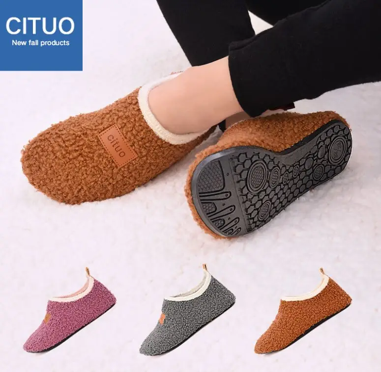 Детская обувь для мальчиков и девочек малышей мягкие милые домашние тапочки