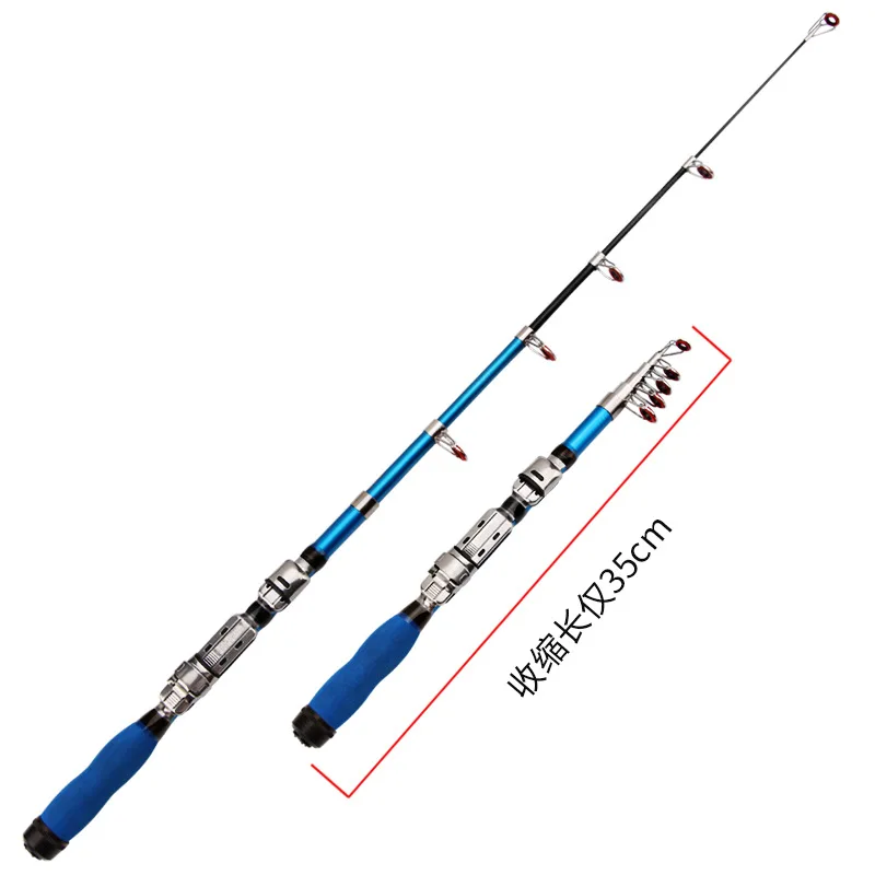 

The small pole ultrashort 2.3 meters 2.1 meters rod fishing rod pocket rod portable