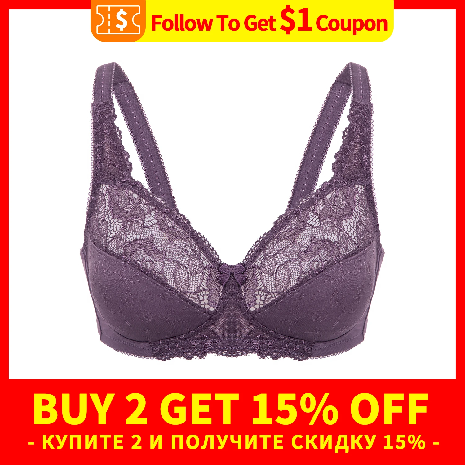 Для женщин цветочный кружевной бюстгальтер размера плюс комфорт без подкладки