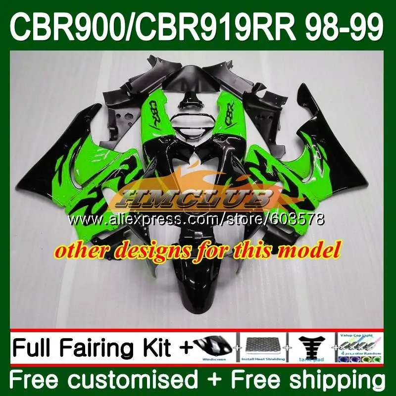 Корпус для HONDA CBR 919RR CBR900 RR 919 1998 оранжевого цвета 78CL.21 CBR900RR CBR919RR 900RR CBR919 98