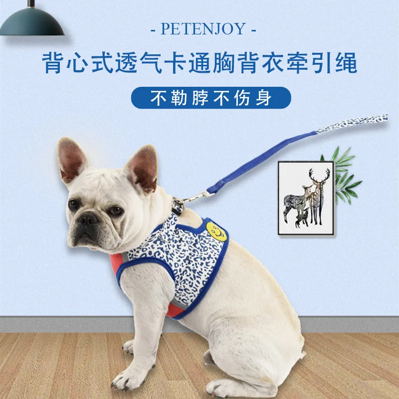 Животные Собака Леопардовый принт Холст Грудь задняя сторона собаки поводок