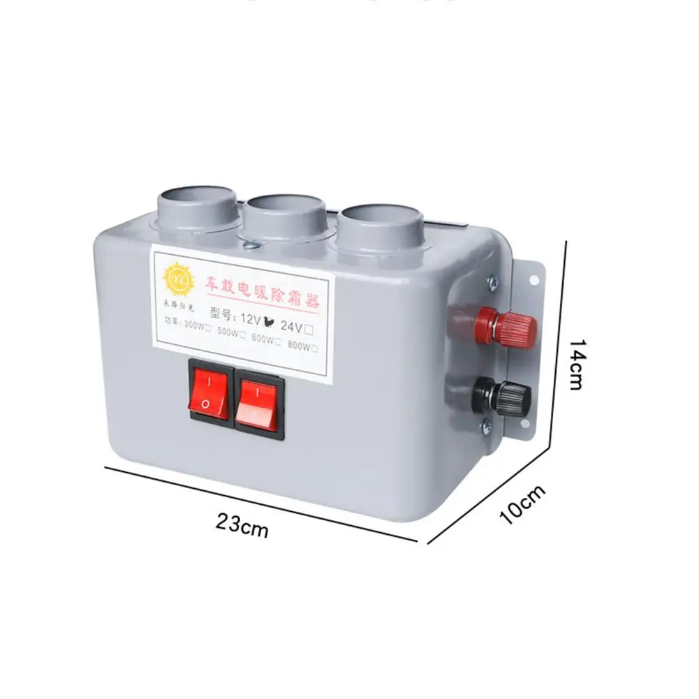 12V/24V нагреватель воздуха для автомобиля лобового стекла Demister автомобильный