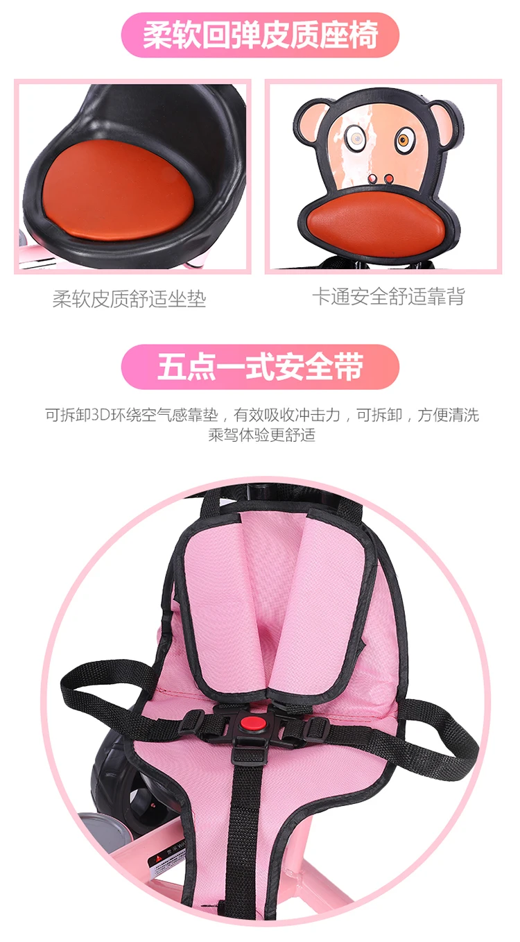 Двухместный детский трехколесный велосипед для детей 1 3 7 лет переносная тележка