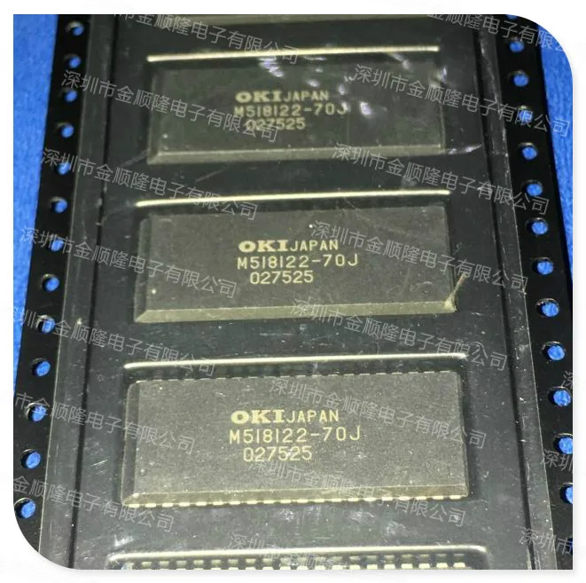 

Free shipping M518122-70J SOJ flash IC 10PCS