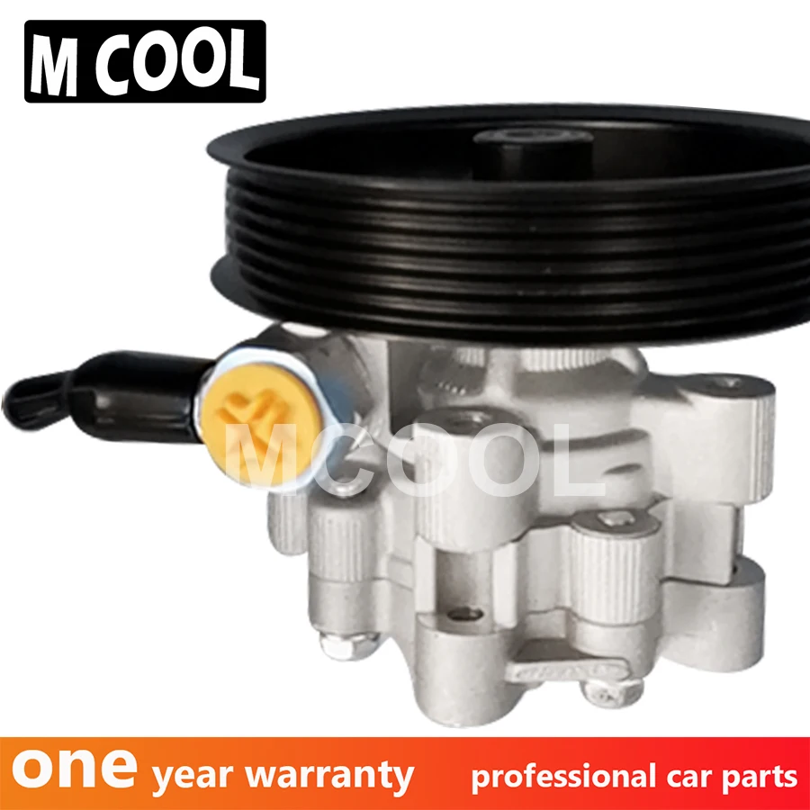 Новый Насос гидроусилителя руля для Land Rover Discovery 4.0L 4.6L 1999-2004 сборка LR009772 LR006329 QVB500390