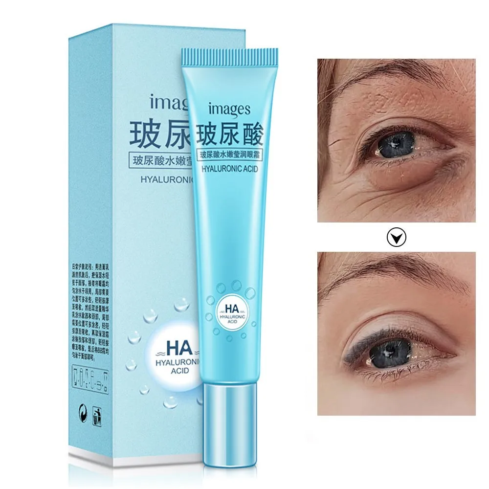 Увлажняющий крем для кожи вокруг глаз с гиалуроновой кислотой дневной