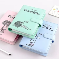 personality post 90s a5 notebook cartoon pu leather loose leaf hand ledger small fresh korean creative gift notepad