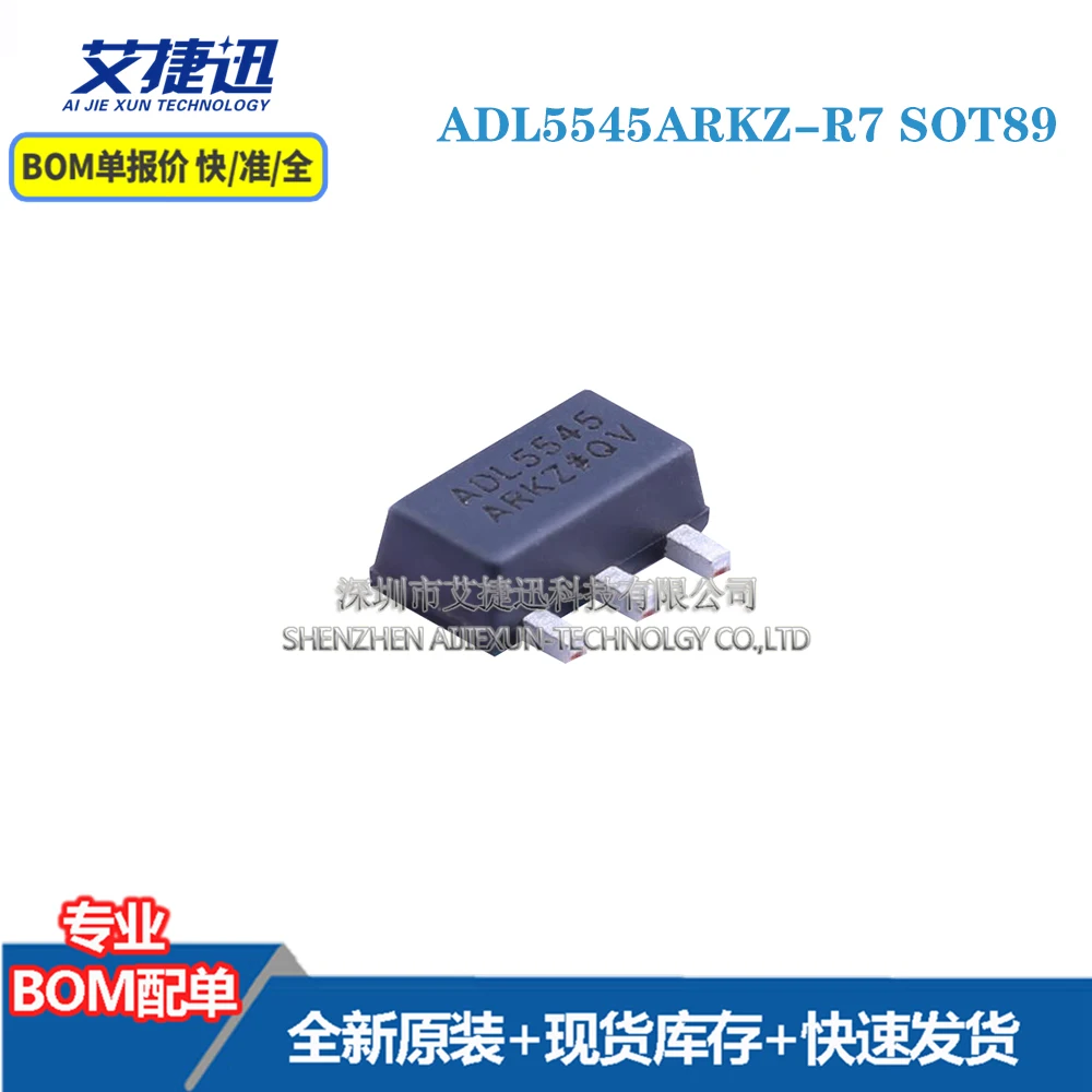 

Новые и оригинальные запчасти IC чипы ADL5545ARKZ SOT89, 10 шт.