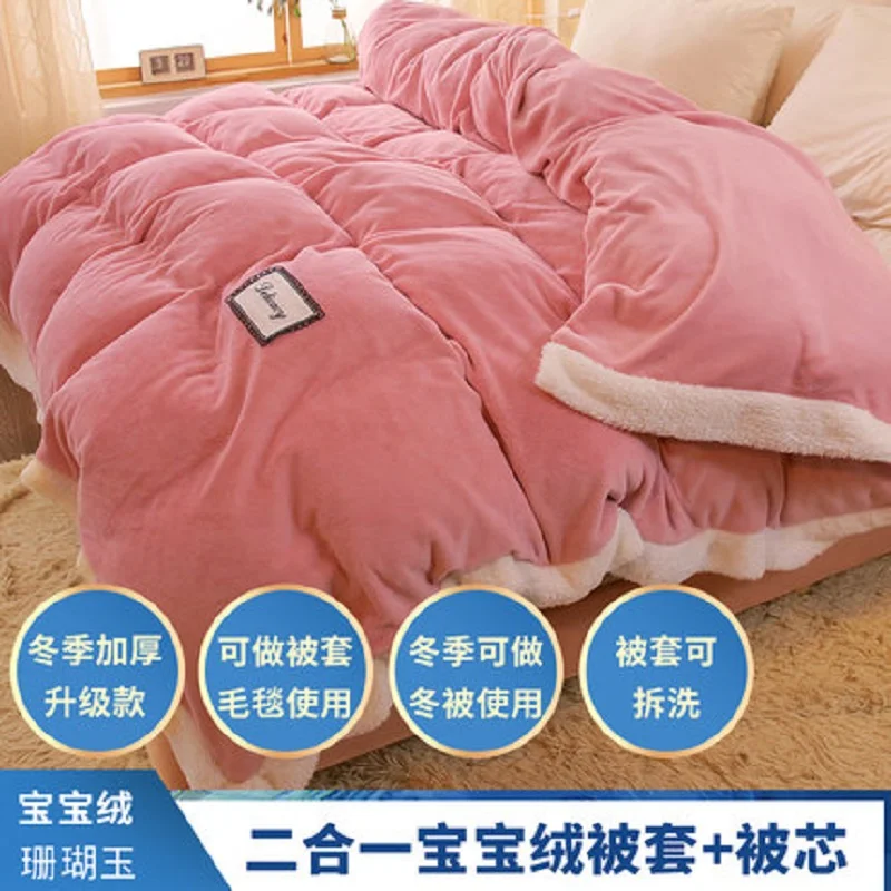 Теплое и удобное зимнее стеганое одеяло однотонное полноразмерное | Дом сад