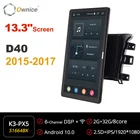 Ownice для Nissan navara D40 2015 2016 2017 Tesla style PX6 13,3 