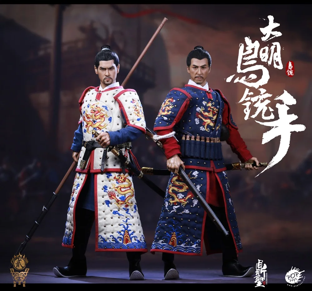 Коллекционная DS002 A/B 1/6 весы полный набор Ming Dynasty Musketeer фигурка солдата Полный комплект экшн кукольная фигурка