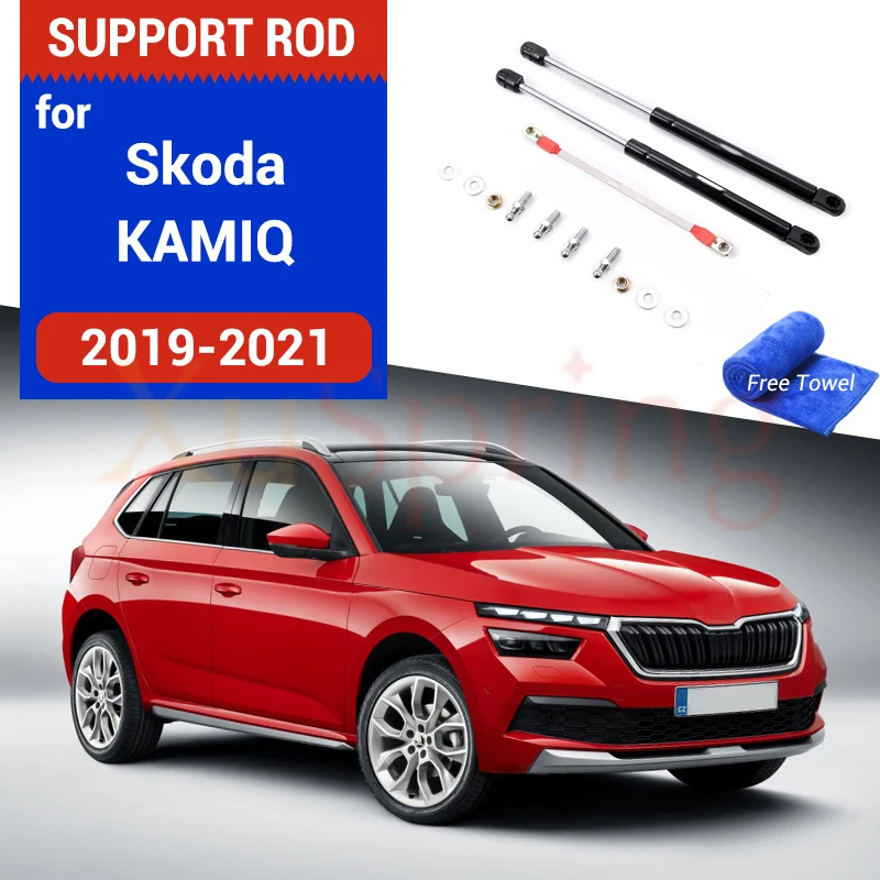 Передняя крышка капота автомобиля пружинный Газовый амортизатор стойка