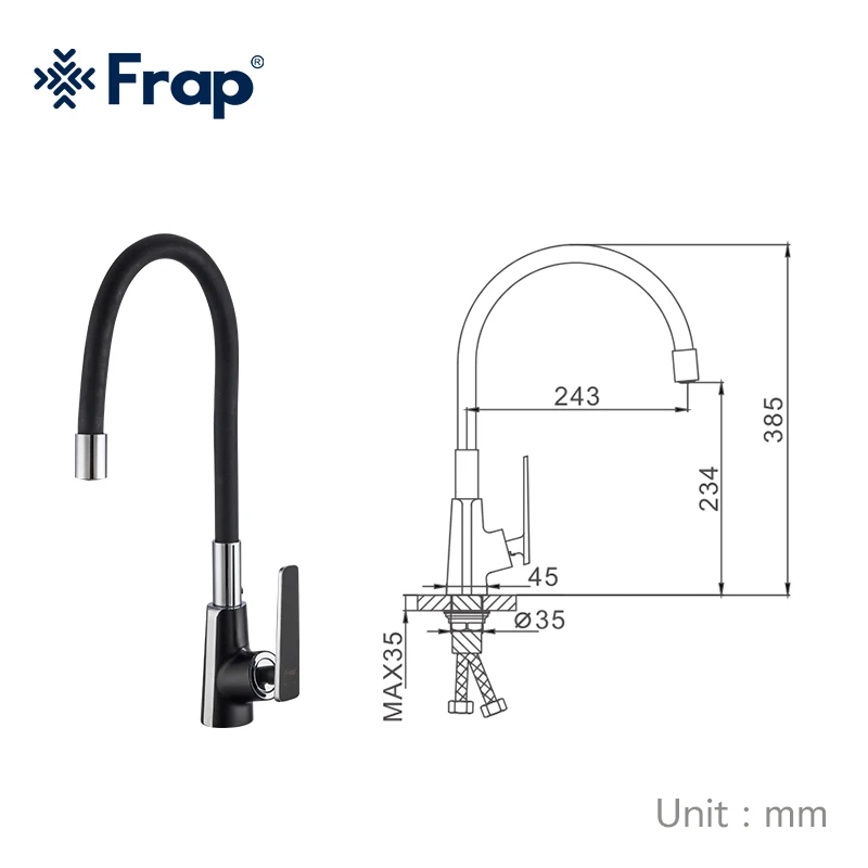 Смеситель для кухни Frap F4457 силикагелевый вращающийся на 360 градусов черный цвет