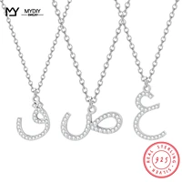 mydiy initial necklace in arabic letter 925 stering silver point drill pendant unique necklace jewelry 2021 trend friends gift