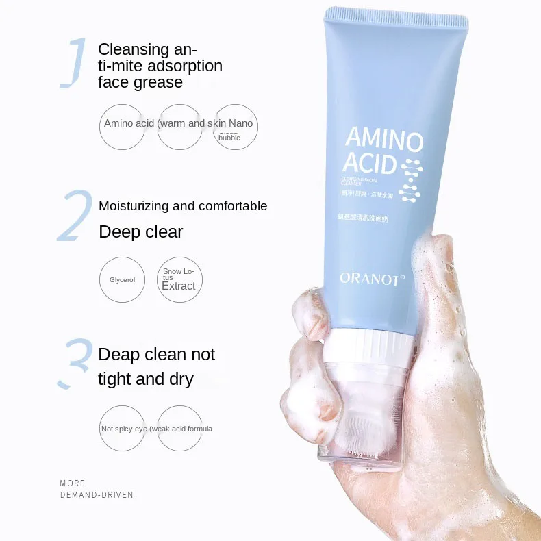 Аминокислотный пенящийся очищающий гель для лица, питательный, глубоко очищающий, увлажняющий, осветляющий, противопигментных пятен, уход за кожей, моющий.