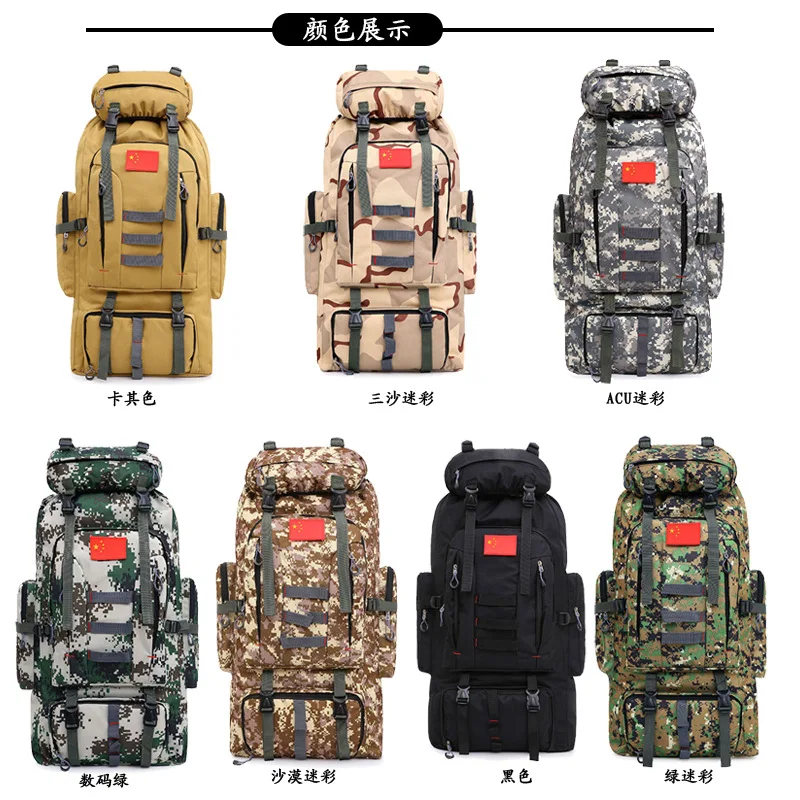 100L Outdoor Climbing Bags Camouflage Military Waterproof Tear-resistant Tactical Backpack Nylon Camping Travel Luggage Rucksack | Спорт и