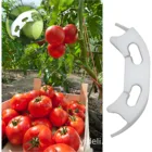Многоразовые пластиковые зажимы для растений, поддержка для подключения, защита, инструмент для фиксации, товары для садоводства, для овощей, томатов