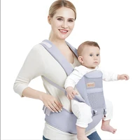 baby carrier hip seat sling wrap multifunctional front hugging waist stool waist stool child back child carrying bag