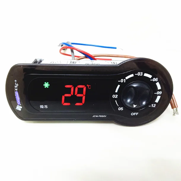 

JCW-F93HV microcomputer thermostat temperature controller thermostat knob refrigerator freezing refrigerators stars