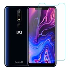 Закаленное стекло для BQ 5732L Aurora SE, Защитная пленка для экрана BQ5732L 5,86 дюйма