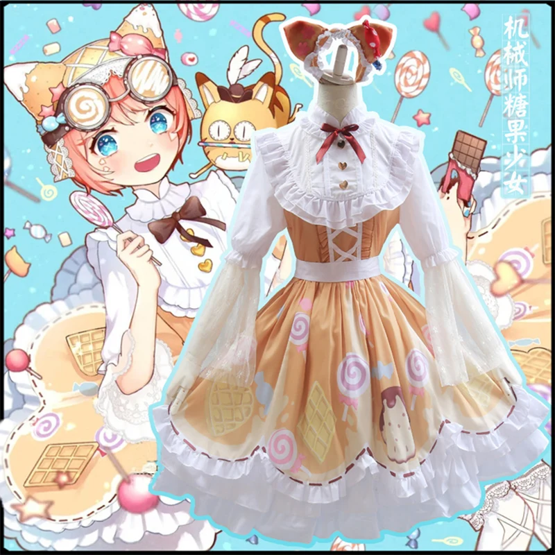 

Identity V Cosplay Costume Mechanic Candy Girl Costume Cosplay Sweetie Lolita Dress Party Daily Dress Costume Full Set