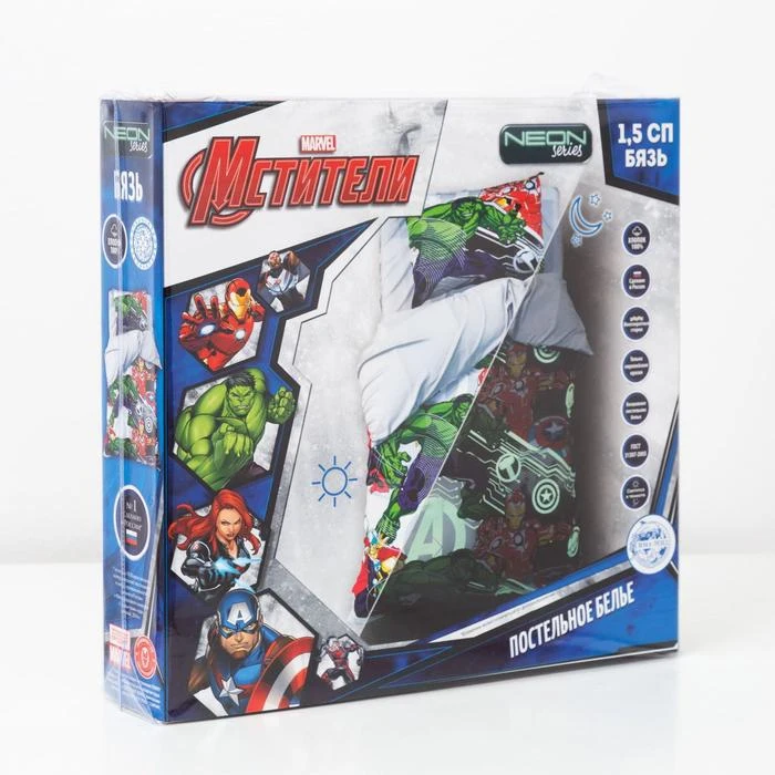 Постельное белье 1 5 сп MARVEL Neon Series Мстители 143*215 см 150*214 50*70 -1 шт | Мать и ребенок