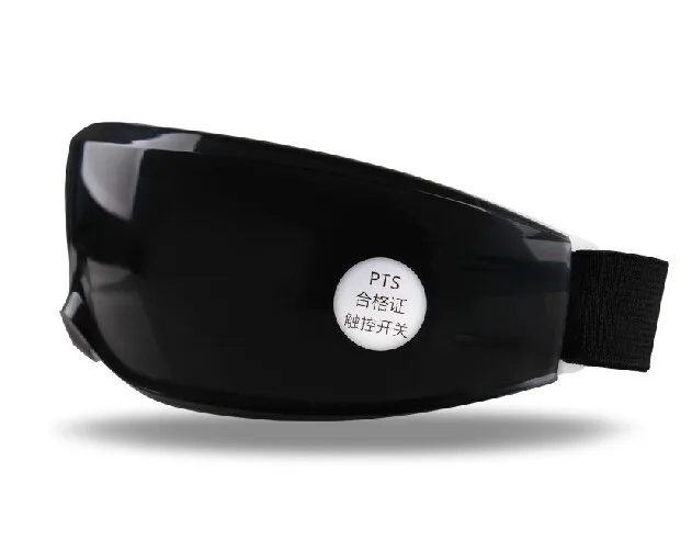 2014 Магнитная терапия для глаз Вибрационный Массажный инструмент сенсорный