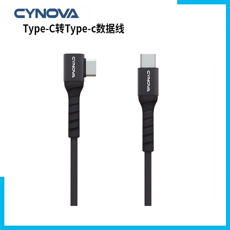 

CYNOVA DJI Mavic Air 2S 2 Type-c Data Cable for DJI Mavic Air 2 Type-c to Type-c /Type-c to Lighting Data Cable