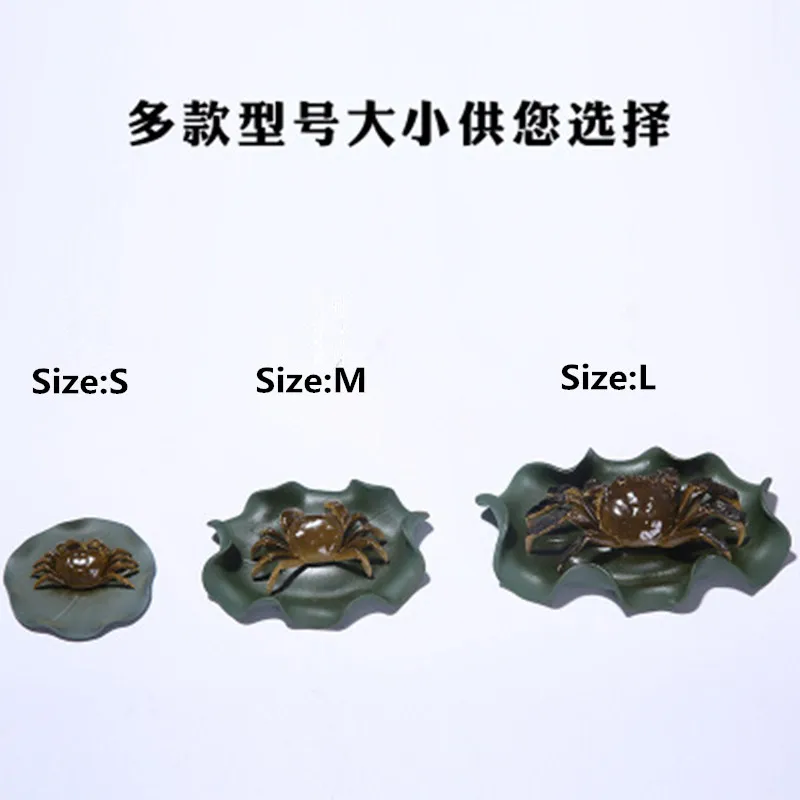 Чайный поднос из фиолетовой глины ручной работы меняющий цвет краб китайский