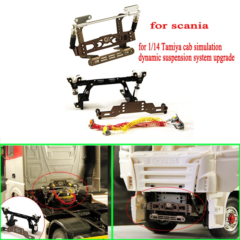 Металлическая Имитация кабины динамическая подвесная система модернизация для