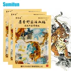 8 шт., пластырь для мышц спины и поясницы