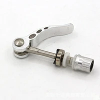 bicycle bike quick release adjustable seatpost clamp seat post screw bolt lever