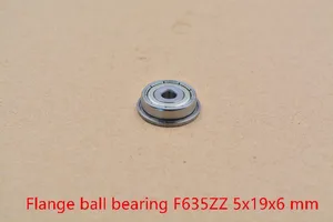 Подшипник 5 мм 635ZZ F635ZZ, фланцевый шарикоподшипник с глубоким желобом 5 мм x 19 мм x 6 мм, игрушечный автомобиль, 1 шт.