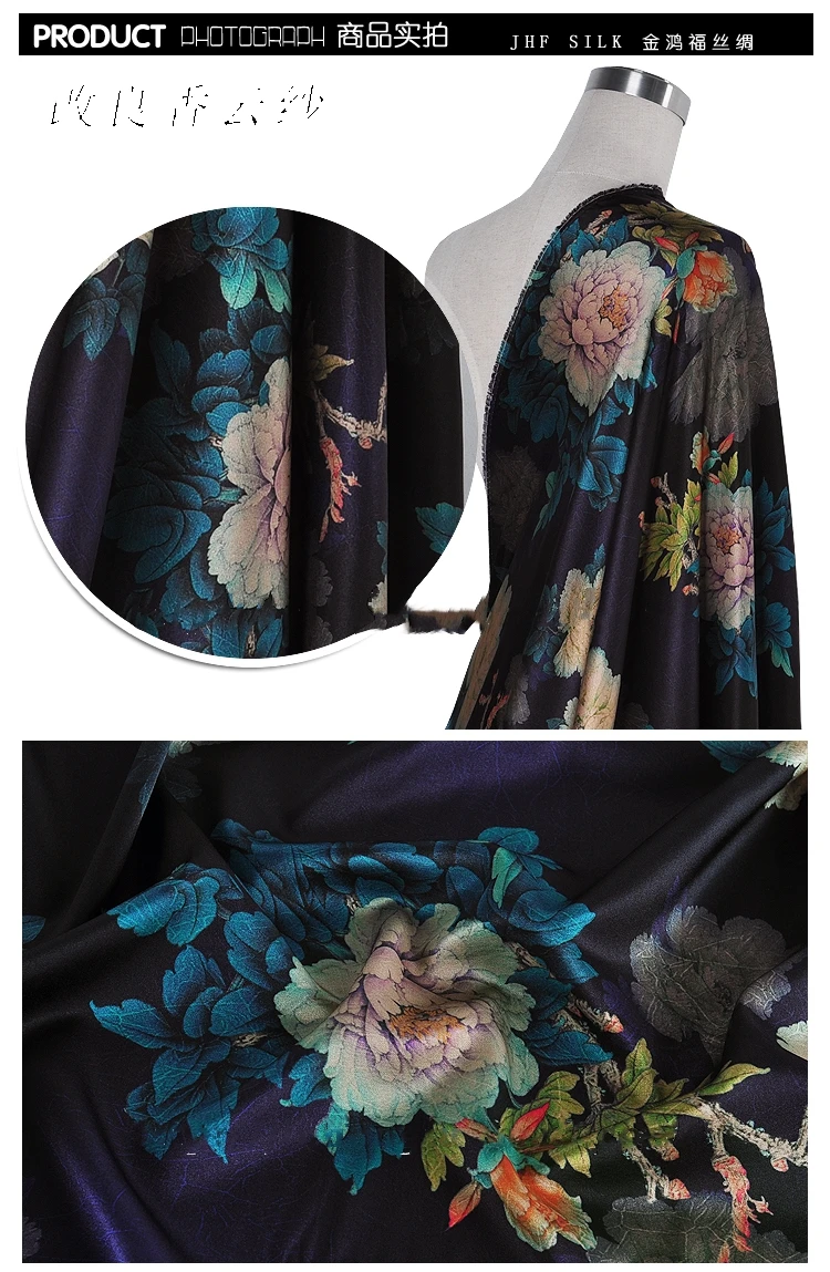 

Peony Digital Print Spandex Satin Silk 19m/m 108cm Silk Stretch Charmeuse Fabric for Apparel