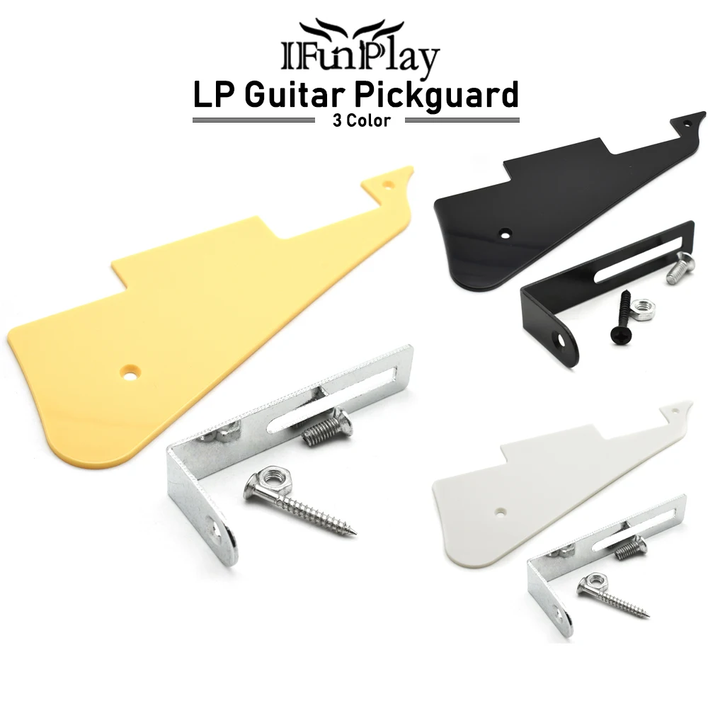 LP накладки для электрогитары держатель с кронштейном черный/белый/кремовый