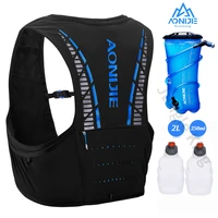aonijie c933 hydration pack 250ml 2l rucksack bag vest harness water bladder hiking camping running marathon race climbing 5l