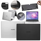 Чехол для Huawei Matebook D14 D15 13 14 X Pro 13,9, чехол для ноутбука Magicbook Honor 14 15 16,1 + защита экрана + чехол для клавиатуры