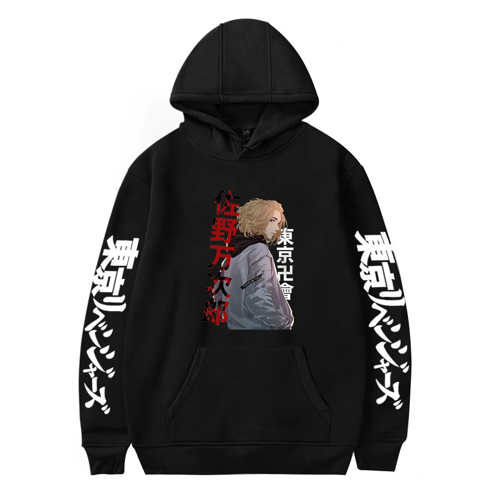 

Anime Tokyo Revengers Hoodies Manga Movie Print Streetwear Men Women Fashion Sweatshirt Hoodie Harajuku Oversized Casual Clothes