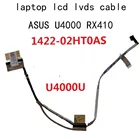 Кабель LVDS для ноутбука Asus UX410, UX410UAK, U4000U, RX410U, 1422-02HT0AS, 14005-02150100, 30 контактов
