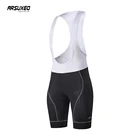 Велосипедные шорты ARSUXEO, дышащие, мужские, для горного велосипеда, с гелевыми вставками, противоударные