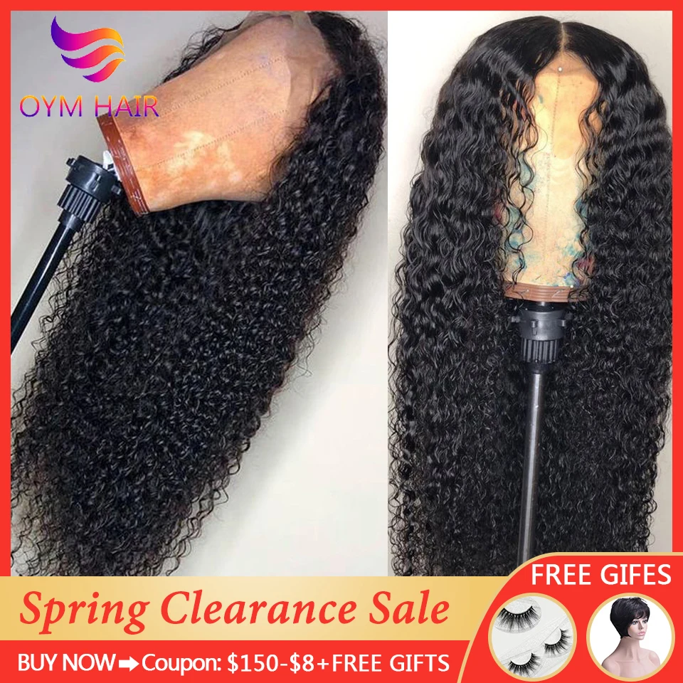 Вьющиеся человеческие волосы парик бразильский Короткие Длинные Синтетические