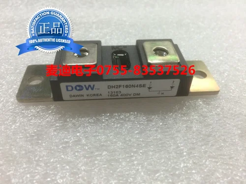 DH2F160N4SE DH2F150N4S DH2F200N4S -- MDDZ | Электронные компоненты и принадлежности
