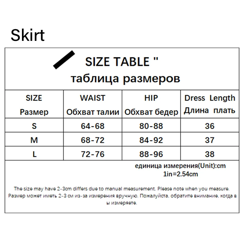

Wave Print Straight Skirts Women Harajuku Summer Skinny Mini Brown Skirt Short Sexy Skirt Cute For Women